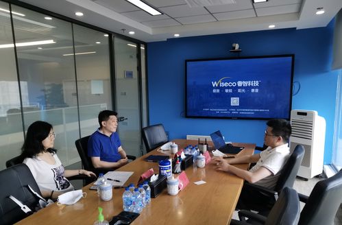 北京市東城區金融辦調研睿智科技 聚焦信息技術服務，賦能金融創新發展