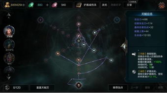 《魔獸世界》15周年懷舊服 為何引發(fā)玩家強(qiáng)烈情感共鳴與巨大反響
